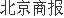 专业在线股票配资网 国家税务总局：9月1日起进一步便利纳税人跨区迁移